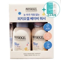 코스트코 피지오겔 탑투토베이비 워시 300ml x 2개 + 더메이런손소독제