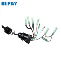 호환용 스즈키 선외 엔진 모터용 키 스위치 점화 부품 37110-92E01 37110-99E01 37110-99E00, 보트 요트 호환 상품명 호환