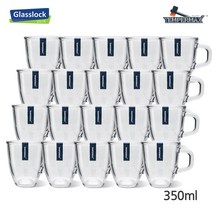 글라스락 퓨전 강화 머그컵 350ml, 18개