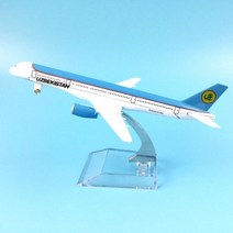 프라모델 활주로 패드 관제탑 비행기보형 모형비행기 DIY 공항도로 UZBEKISTAN 787 금속 합금 비행기 모형 장난감 용 스탠드 직송 매장 16cm, Photo Color