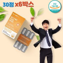 식약처인증 고함량 리포좀 공법 비타민씨 리포소말 리포조말 비타민c 항산화 아스코르빈산 비타민시 6박스