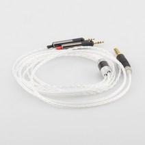 [해외]ATH-R70X 용 고품질 Audiocrast HC025 4.4mm TRRS 밸런스드 8 코어 실버 도금 헤드폰 케이블, 1.5m