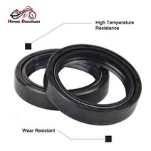 43x55x8 / 43X55 모터 바이크 프론트 포크 댐퍼 오일 씰 더스트 (43*55*8) # a, 02 Oil seal
