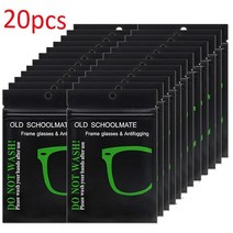 신상품 1-20Pcs 재사용 가능한 안개 방지 안경 닦아내는 스웨이드 Pre-moistened Antifog 렌즈 천을 Defogger Eyeglass Wipe Eye Glasse, [01] A