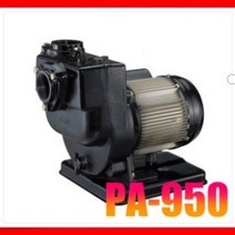 한일펌프 PA-950 내구성 농업 공업 자흡식 고양정 스프링클러