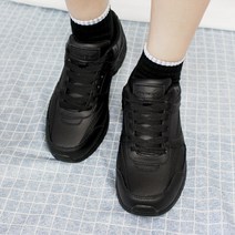 제뉴인그립 남녀공용 조리화 1010