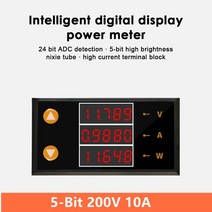 전자피아노 키보드 건반 고정밀 DC 0-200V 10A LCD 4/5 자리 전압계 측정기 장비, 02 5-bit 200V 10A