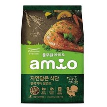 아미오 자연담은식단 행복가득칠면조 5.2kg, 9개