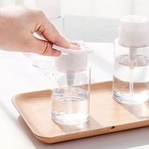 토너 공병 화장품 여행용 용기 펌핑 클렌징오일