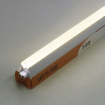 타로시 타로시 T5 LED 슬림 형광등 침실 싱크대 간접등, T5 디밍15W(레드일렉)주백색