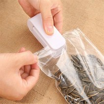 만능 미니 휴대용 과자봉지 실링기 밀봉기 흰색