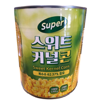 스위트 커널 콘(옥수수콘)-2.95kg