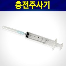 알(R)전산 HP94 HP95 무한 리필 잉크 (종류 및 수량 선택후 구매), 충전주사기(4개)