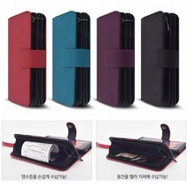 갤럭시J4플러스 (SM-J415N)용 밸라 다이어리 케이스