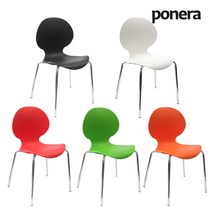 포네라 땅콩 사출 의자 플라스틱 카페 편의점 식당 인테리어 의자, 그린, 1개