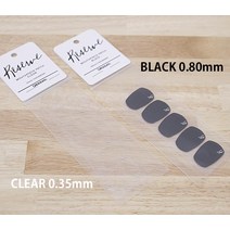 클라리넷 색소폰 다다리오우드윈즈 마우스피스 패치 5장, 블랙 0.80mm