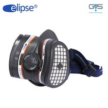ELIPSE 방독마스크 SPR503 (대형) 유기화학물용 안전마스크 분진마스크 필터포함 영국 GVS 엘립스 일립스 A1P3 방진마스크
