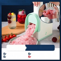 가정용 빙수기계 빙수 만들기 얼음갈기 우유 설빙기 빙수기 눈꽃 살얼음, 무선 빙수기