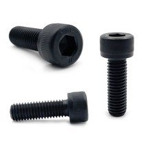 SCM 유두 렌치볼트 육각 렌지 고장력 열처리 흑착색 콜라 나사 낱개 소량 M2 M2.5 M3 M4 M5 M6 M8 M10 M12, M12(12mm), 120mm