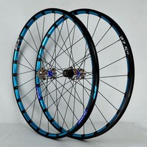 최신고품질 카본 초경량 세라믹 탄소바퀴 디스크휠산악 자전거 바퀴 26 27.5 29 인치 밀링 삼각 front2 rea, 26티타늄 블루 블루