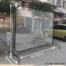 서브 트레이너 벽치기 네트 테니스 훈련 그물망 벽, 테니스 리바운드 네트