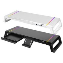 앱코 MES100 사이드폴딩 RGB 데스크 오거나이저 USB 3.0 모니터 받침대 앱코, 화이트