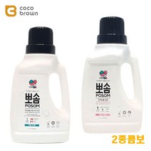 강아지 옷 전용 세제 유연제 2종 고양이장난감세탁, 1개