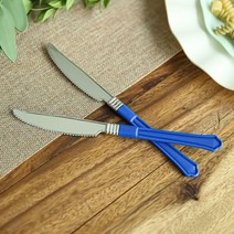 [바보사랑]홈파티 플레이팅 나이프 (10개입) 블랙-파티해, 색상:옐로우, 단품