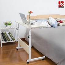 JS리빙 협탁 침대 침실 미니 거실 서랍장 사이드 테이블 엔틱 수납장 선반 모던 거실장 보조 수납 인테리어 베드 원목 철재 1단 화이트 우드 L_20, DT-300S 베이직 하이 테이블