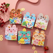 36 개 2023 빨간 봉투 만화 토끼 년 Hongbao 중국 봄 축제 주머니 최고의 소원 행운의 돈 주머니 선물 가방, 11 S6 8x8cm