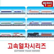 고속 열차 시리즈/KTE 기차 놀이 자기부상 장난감