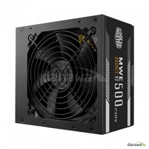 쿨러마스터 MWE 500 BRONZE V2 230V