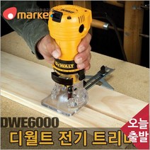 공구세상 디월트 트리머 DWE6000 390W, 1개
