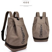 네이워에스엔 남여공용 빅사이즈 다용도 심플 캔버스 백팩