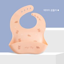 금베월드 아기턱받이 실리콘 방수 턱받이, 넥타이 곰돌이, 1개