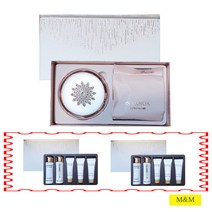 이자녹스 테르비나 어드밴스드 리제너레이팅 에센스 쿠션 +, 21호