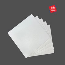 스티로폼 압축 스티로폼 조각용/미술용/흰색 스티로폼 400 x 600 (10T-50T) 600 x 900 (10T-150T), 600x900, 스티로폼 50T (1장)