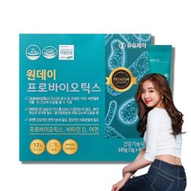 질 유래 유산균 여성 갱년기 유산균 yt1 프로바이오틱스 모유유래유산균 BNR17 식약처인증 락토바실러스 가세리 애시도필러스 다이어트, 1) 원데이 프로바이오틱스 1박스