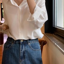 김나영셔츠 여자흰남방 블랙 면접블라우스