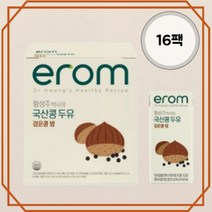 멸균 건강한 고단백 견과류 두유 황성주 국산콩 검은콩 밤 두유 190ml x 16팩