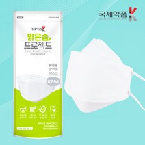[국제약품] 맑은숨 프로젝트 KF94 마스크 화이트 대형 50매, 50개