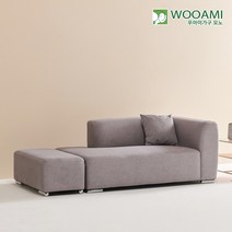 우아미가구 모노 밤비 3인 소파 (스툴 포함) GM5001 착불, 그레이
