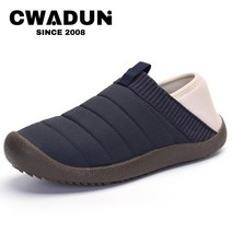 Cwadun 남성용 다이얼 등산화