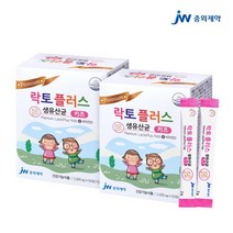 락토플러스 생 유산균 키즈 신바이오틱스 50포*2박스