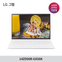 LG전자 2023 그램14 14ZD90R-GX56K 13세대 i5CPU 16GB SSD256GB 프리도스, Free DOS, 256GB, 코어i5, 스노우화이트