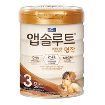 매일유업 매일리뉴얼앱솔루트명작2FL3단계800G)