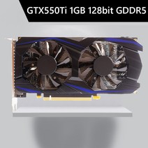 컴퓨터 케이블 GTX1050TI 750 550TI 2GB 4GB 6GB 컴퓨터 그래픽 카드 192bit GDDR5 듀얼 냉각 팬이 장착 된 NVIDIA PCIE 20 게임용 비디오 카드, CHINA_GTX550Ti 1GB