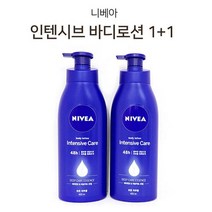 쿨샵 니베아 인텐시브 바디로션 400ml 2개 에센스 20232522EA, 양우석 나누야 바디로션400ml 2개, 양우석 나누야 본상품선택