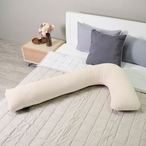 마벨러스 피그먼트 누빔 순면 롱쿠션 편안한 L자 바디필로우, 아이보리