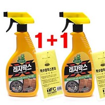 청개구리 레자왁스 코팅/광택왁스, 2개, 600ml